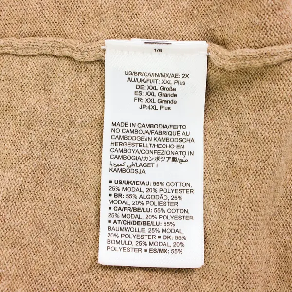 Amazon Essentials Women's Brown Knit Cardigan Size 2X