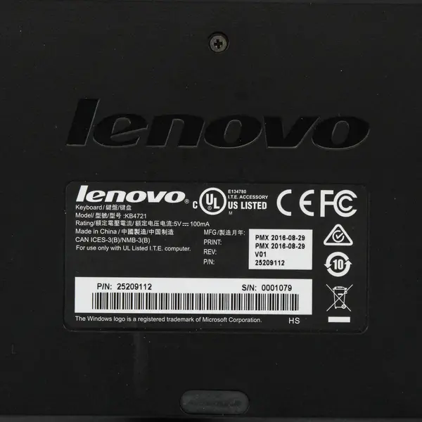 Lenovo KB4721 25209112 USB Wired Keyboard Black QWERTY Numeric Keypad