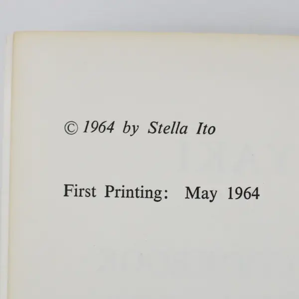 1964 Sukiyaki Japanese Cookbook 60 Fav Recipes Cosmopolitan Gourmets Stella Ito