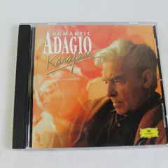 Romantic Karajan 1996 CD Featuring Berliner Philharmoniker Herbert von Karajan