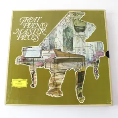 Deutsche Grammophon Great Piano Masterpieces LP Box Set Classical Vinyl