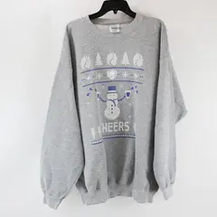 Hop Valley Brewing Co Port & Company Sweatshirt Adult XL