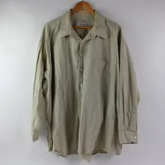 Joseph & Feiss Men's Beige Dress Shirt Long Sleeve Size 20 34/35