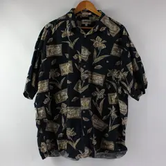 Campia Moda Men's Hawaiian Button Down Shirt Blue Beige Floral 2XLT