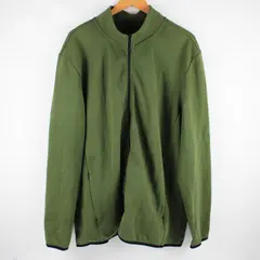 DIP Men's Olive Green Zip-Up Jacket XXL