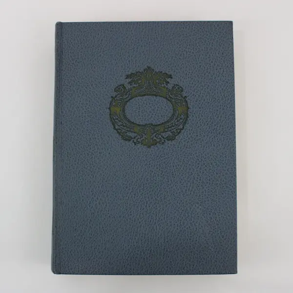 Gourmet's Old Vienna Cookbook Viennese Memoir Lillian Langseth-Christensen 1959
