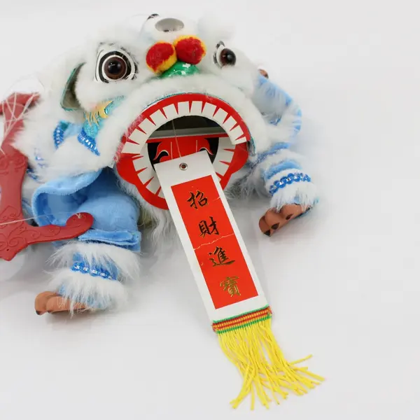 Chinese Lion Dance Marionette String Puppet 2000s Folk Art Collectible