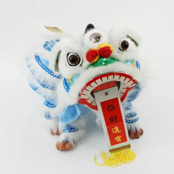 Chinese Lion Dance Marionette String Puppet 2000s Folk Art Collectible