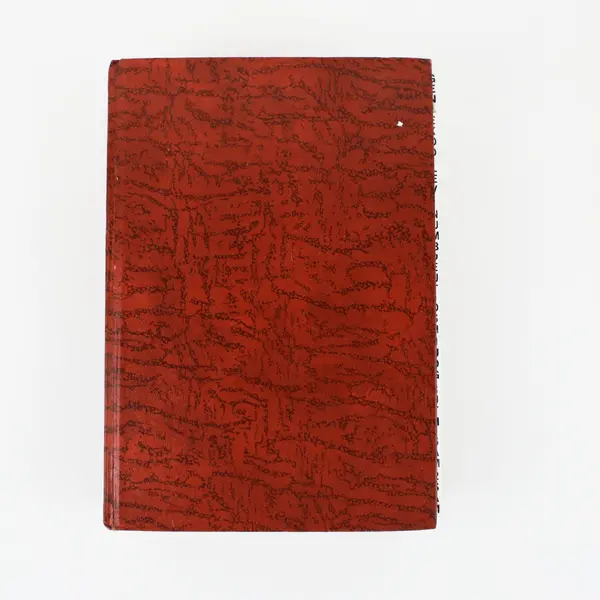 Zondervan The New Layman's Parallel Bible Hardcover KJV Multiple Translations