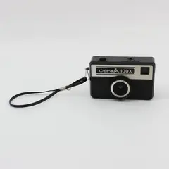 Centria 100X Film Camera Untested