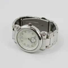 Women's MOP Dial Silver Tone Bracelet Watch Rhinestones FMDJPS002