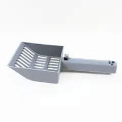 Gray Cat Litter Scoop Wide Slotted Pan Sifting Shovel