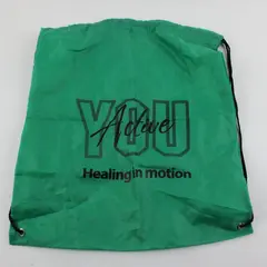 Green Drawstring Backpack Bag Healing in Motion