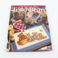 Leisure Arts Best Teddy Bear Treasury Cross-Stitch HC Book Oxmoor House 1997
