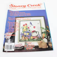 Vintage Stoney Creek Cross Stitch Collection Magazine Vol 13 No 2 Mar Apr 2001