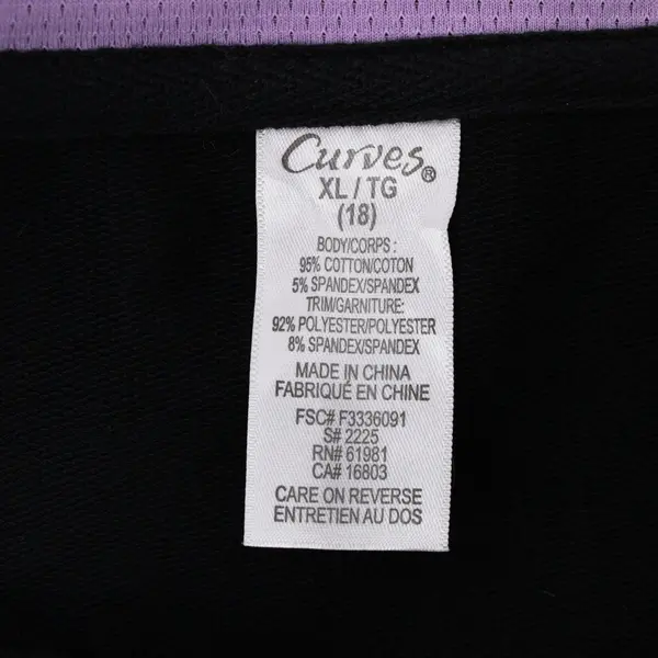 Curves Women's Track Jacket Black Purple XL 18 Zip Front