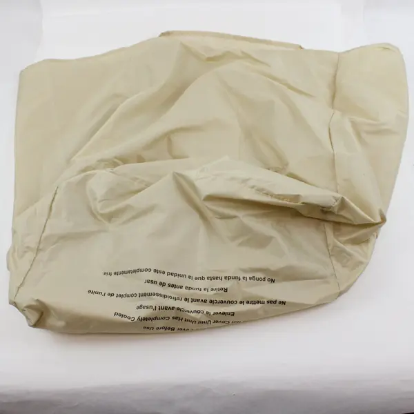 Tan Outdoor BBQ Grill Cover 20 x 16.5 Inch