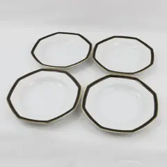 4 Christopher Stuart Black Dress Fine China Large Rimmed Soup Bowls