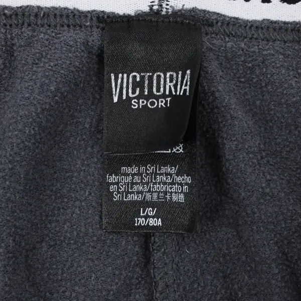 Victoria Sport Women's 3XW Black Gray Leopard Print Jogger Pants