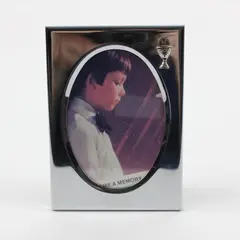 First Communion Silver Tone Oval Photo Frame Religious Keepsake Chalice