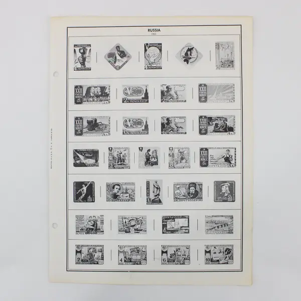 Lot of 75 Vintage H.E. Harris Worldwide Stamp Album Printed Pages