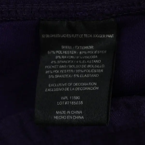 32 Degrees Heat Women's Purple Joggers Activewear Pants Size M