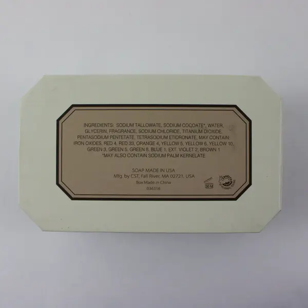 CST Almond Bath Soap 10 oz Paisley Packaging New Open Box