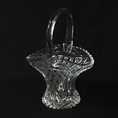 Princess House Bride's Basket 10 Inch Diamond Cut Glass 1980s Retired