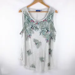 Apt. 9 Women's XL Gray Sleeveless Palm Leaf Sequin Top