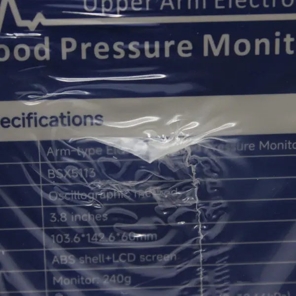 BSX5113 Upper Arm Electronic Blood Pressure Monitor