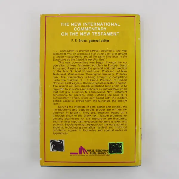 James Adamson The Epistle of James New International NT Commentary