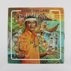 Al Harrington I Love This Land 12"Vinyl Record  Maui Records HR 1001