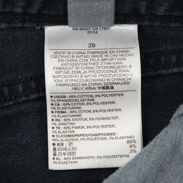 Banana Republic Women's Dark Wash Skinny Jeans Size 29