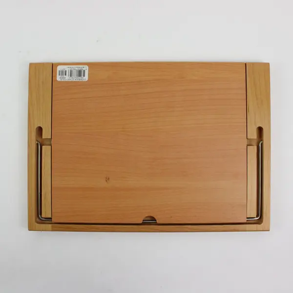 Barnes & Noble Adjustable Wooden Slatted Tabletop Book Stand Easel
