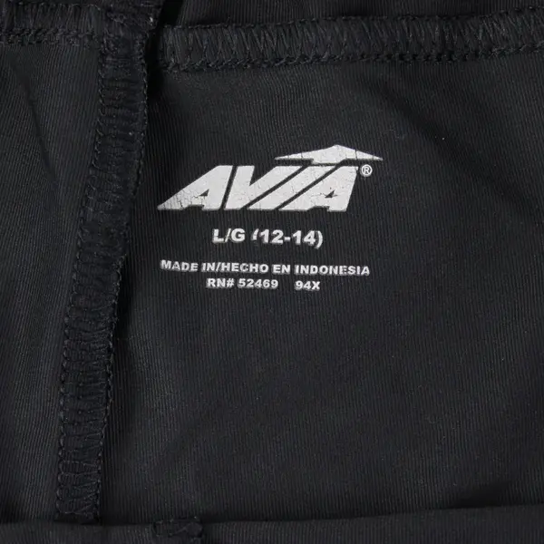 Avia Women's Athletic Shorts Black Elastic Waist Size L/G 12-14