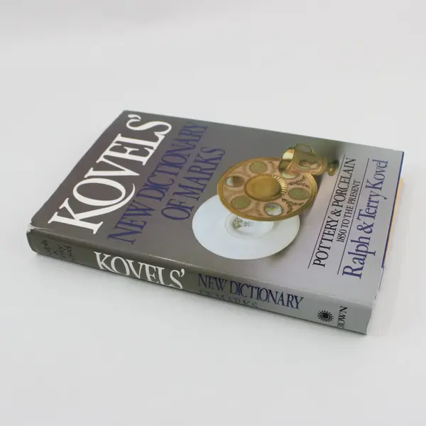 VTG Kovels' New Dictionary of Marks Pottery & Porcelain Ralph Kovel 1986 HC DJ