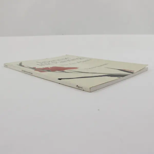 Japanese Ink Painting The Art of Sumi-e Naomi Okamoto 1996 1st PB Edition 