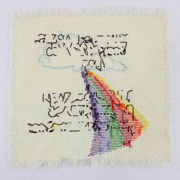 Handmade Cross Stitch Rainbow God's Gift Inspirational Quote 8x8