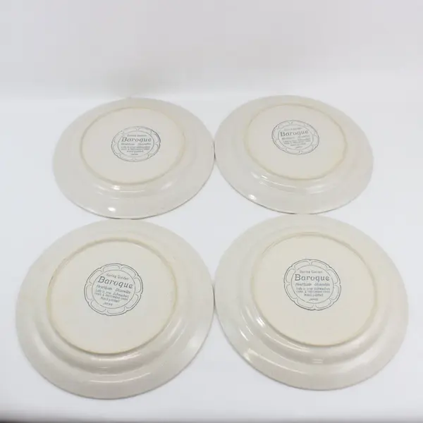  Set of 4 Vintage Hearthside Spring Garden Baroque Dinner Plates Japan