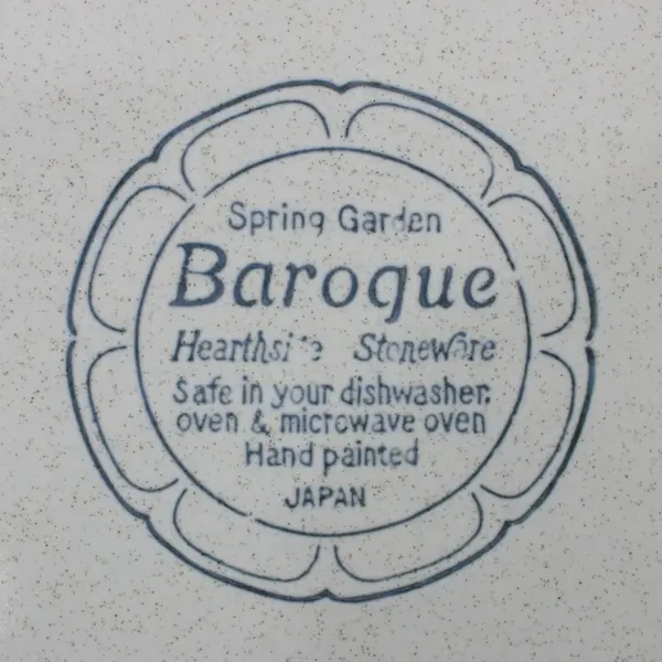 Set of 3 Hearthside Spring Garden Baroque Dinner Plates Japan 10.5"