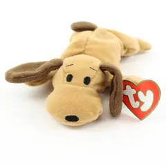 TY Beanie Baby Bones The Dog Plush Stuffed Animal Retired With Tag
