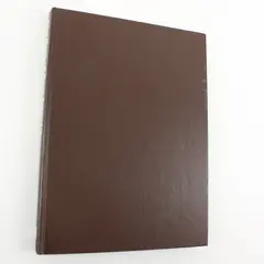 Vintage The Best of Bon Appetit A Collection of Favorite Recipes 1979 HC No DJ