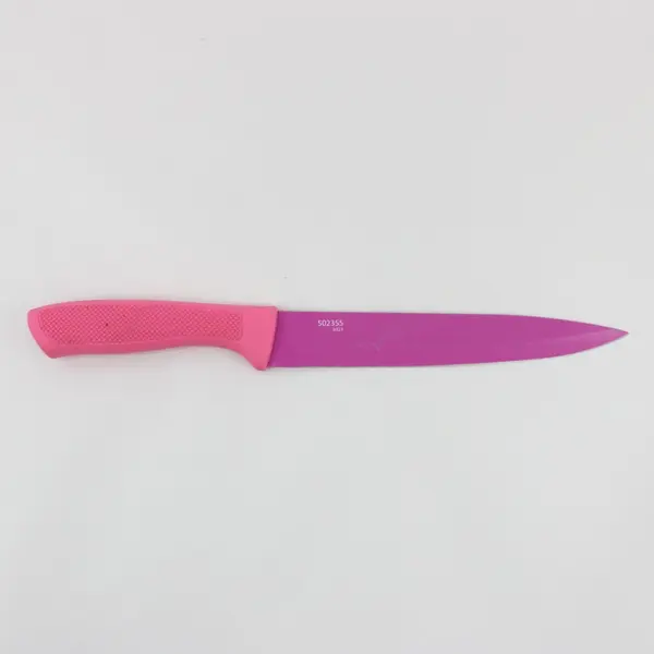 Cuisinart Pink Stainless Steel Carving Knife C5512PCGW-8SL