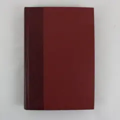 VTG The Amplified Bible Old & New Testament Zondervan Publishing House 1971 HC