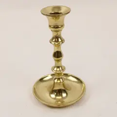 Brass Candlestick Holder 4.25 Inch Tall Traditional Decor