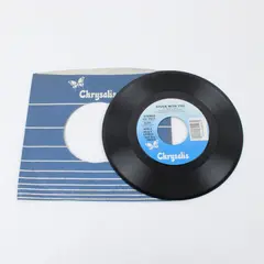 Huey Lewis & The News  7" Stuck With You / Don't Ever Tell Me That You Love Me