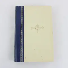 National Classics Wuthering Heights Emily Bronte 1940s Hardcover