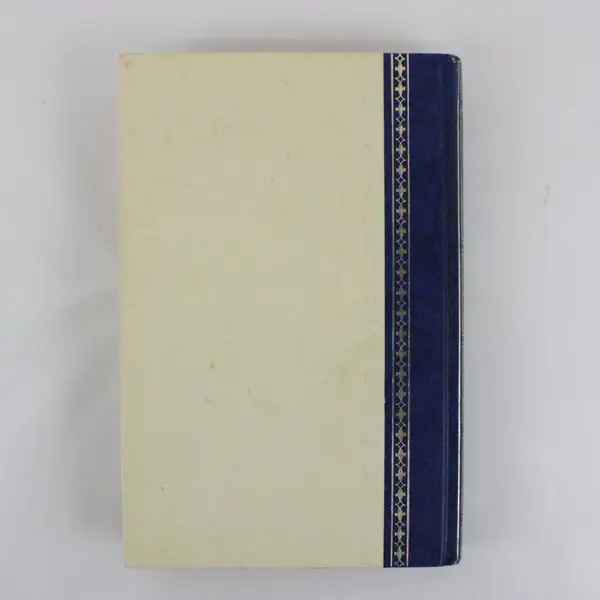 National Classics A Tale of Two Cities Charles Dickens 1940s Hardcover