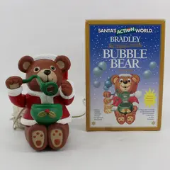 Kurt Adler Santa's Action World Bradley Bubble Bear Anim Xmas Fig Orig Box