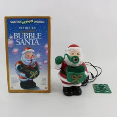 1995 Kurt Adler Santa's Action World Bubble Santa Christmas Ornament